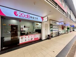 Sky Eden@Bedok (D16), Retail #541591231